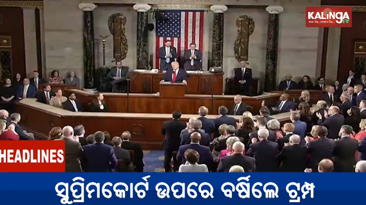 9 AM Headlines || February 25, 2026