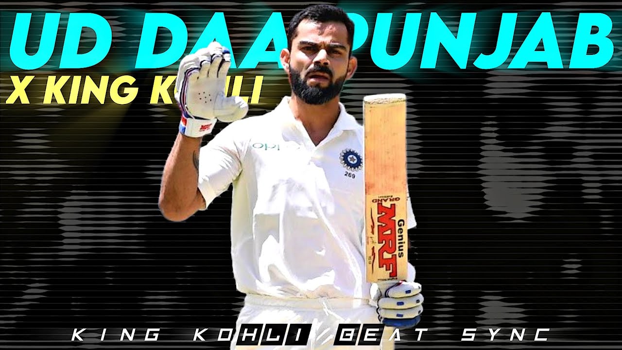 Virat Kohli In Tests || Virat Kohli X Ud Daa Punjab 