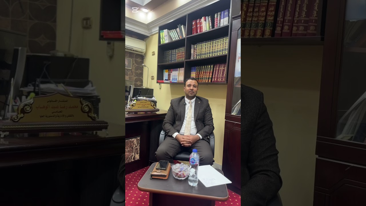 الجزء الثانى مع الاستاذ حسام حسن توفيق