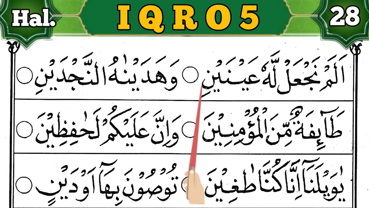 CARA MUDAH MEMBACA AL QURAN DARI NOL DENGAN IQRO| Iqro 5 Halaman 28