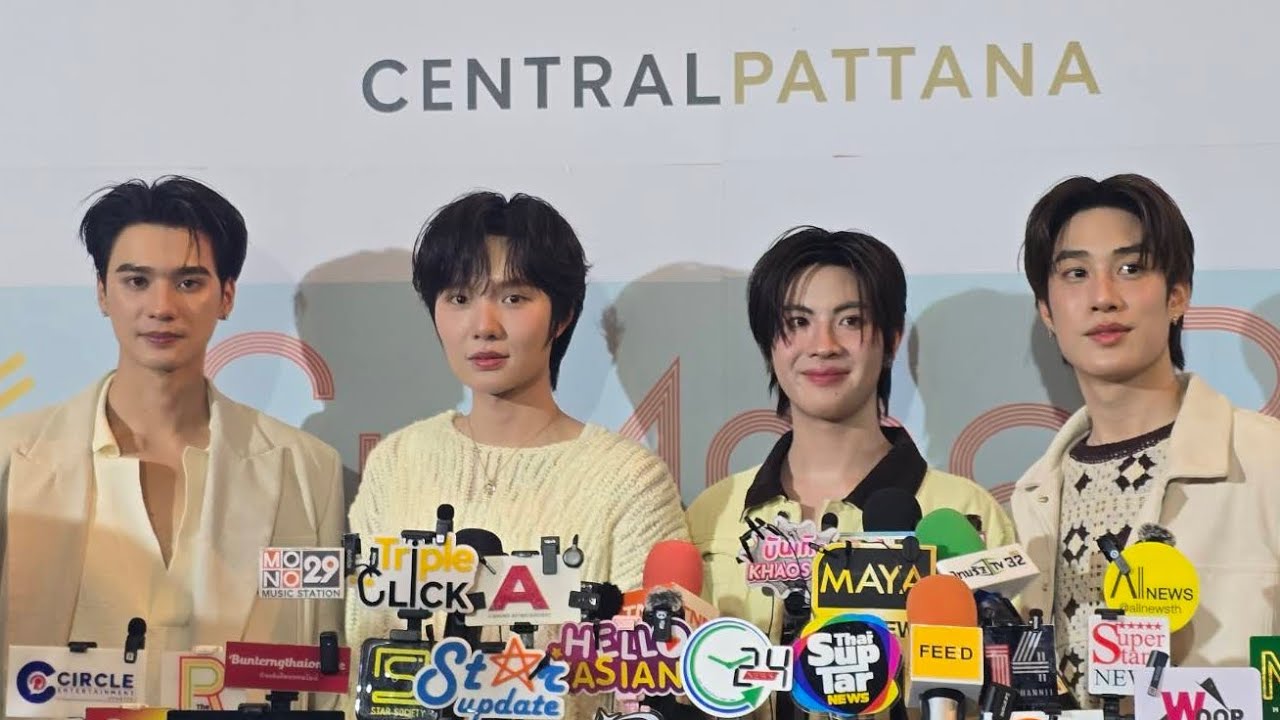 #เก่งน้ำปิง #เติ้ลเฟิร์สวัน 