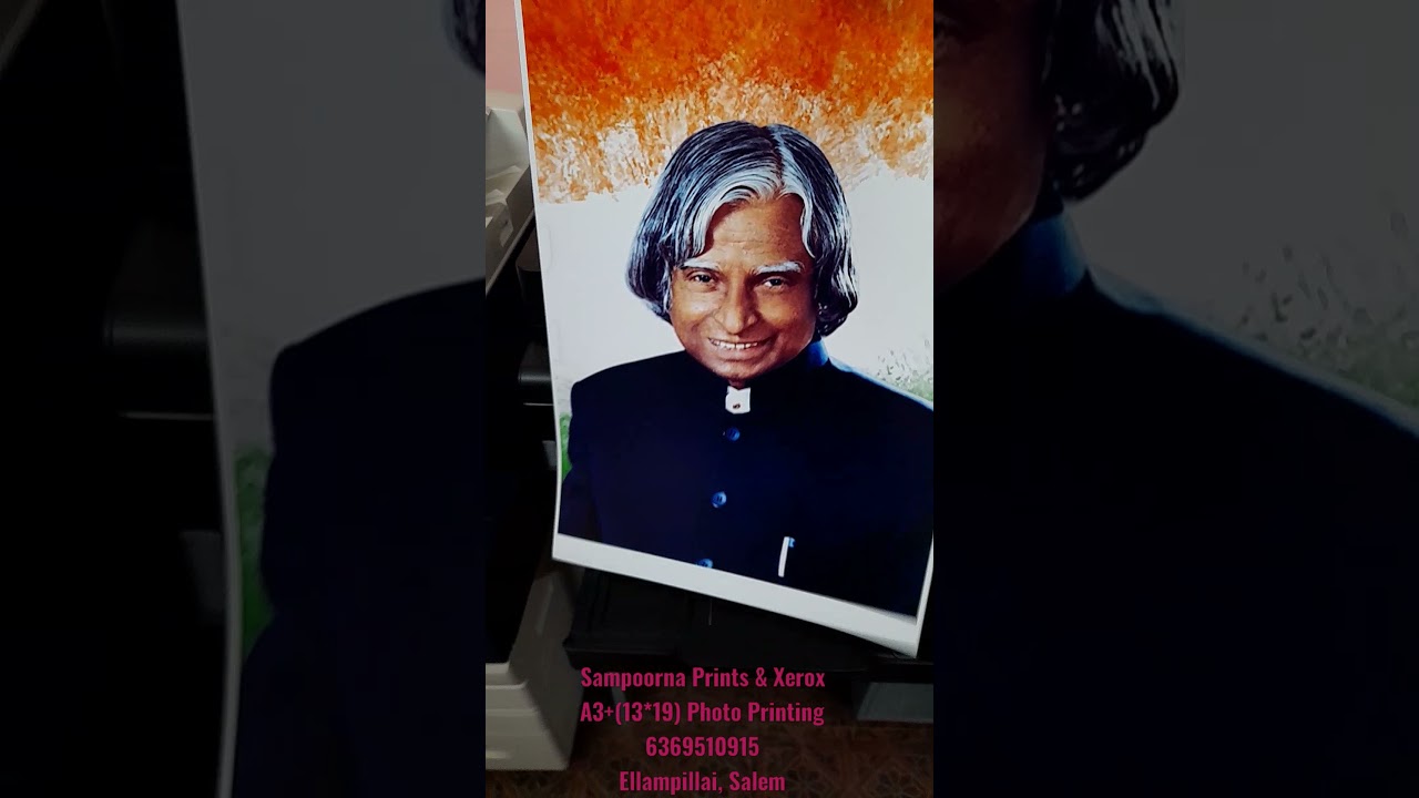 Photo Printing A3+(13*19) Sampoorna Prints &Xerox