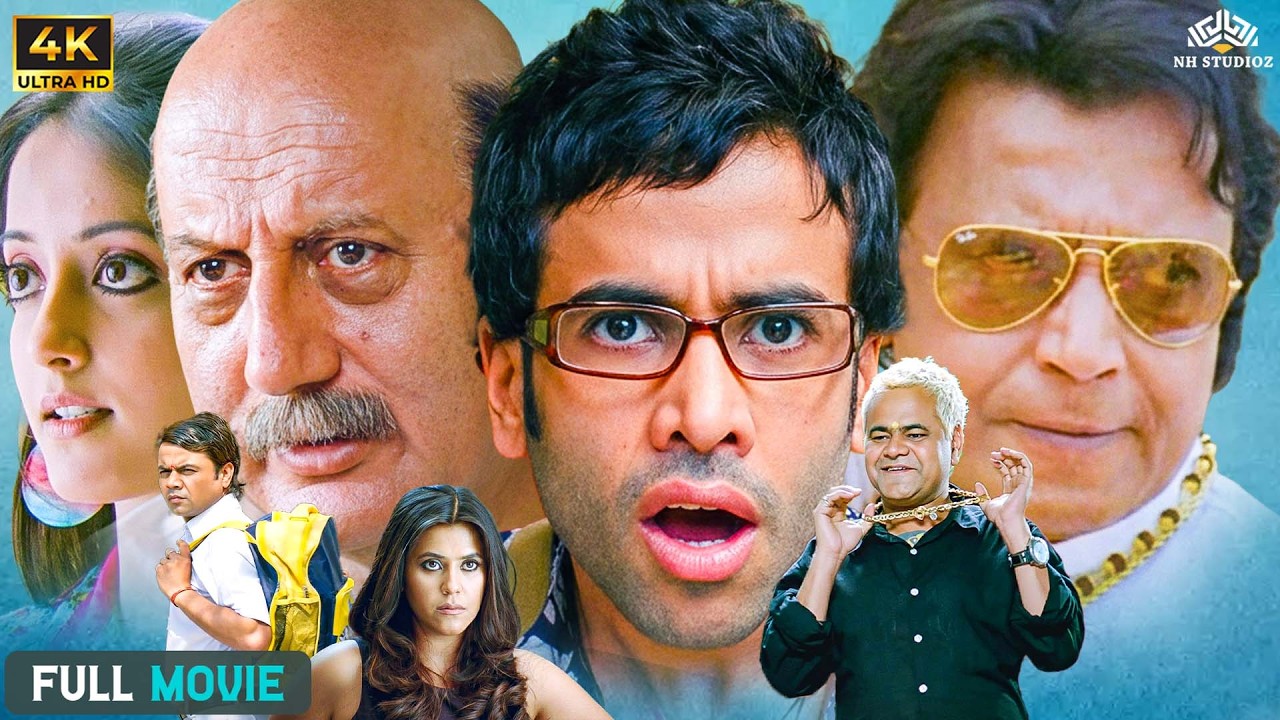 4k - फुल-ऑन कॉमेडी एंटरटेनर C KKOMPANY पैसे का घोटाला से फनी क्राइम 𝗠𝗶𝘁𝗵𝘂𝗻 𝗖𝗵𝗮𝗸𝗿𝗮𝗯𝗼𝗿𝘁𝘆, 𝗥𝗮𝗷𝗽𝗮𝗹 𝗬𝗮𝗱𝗮𝘃