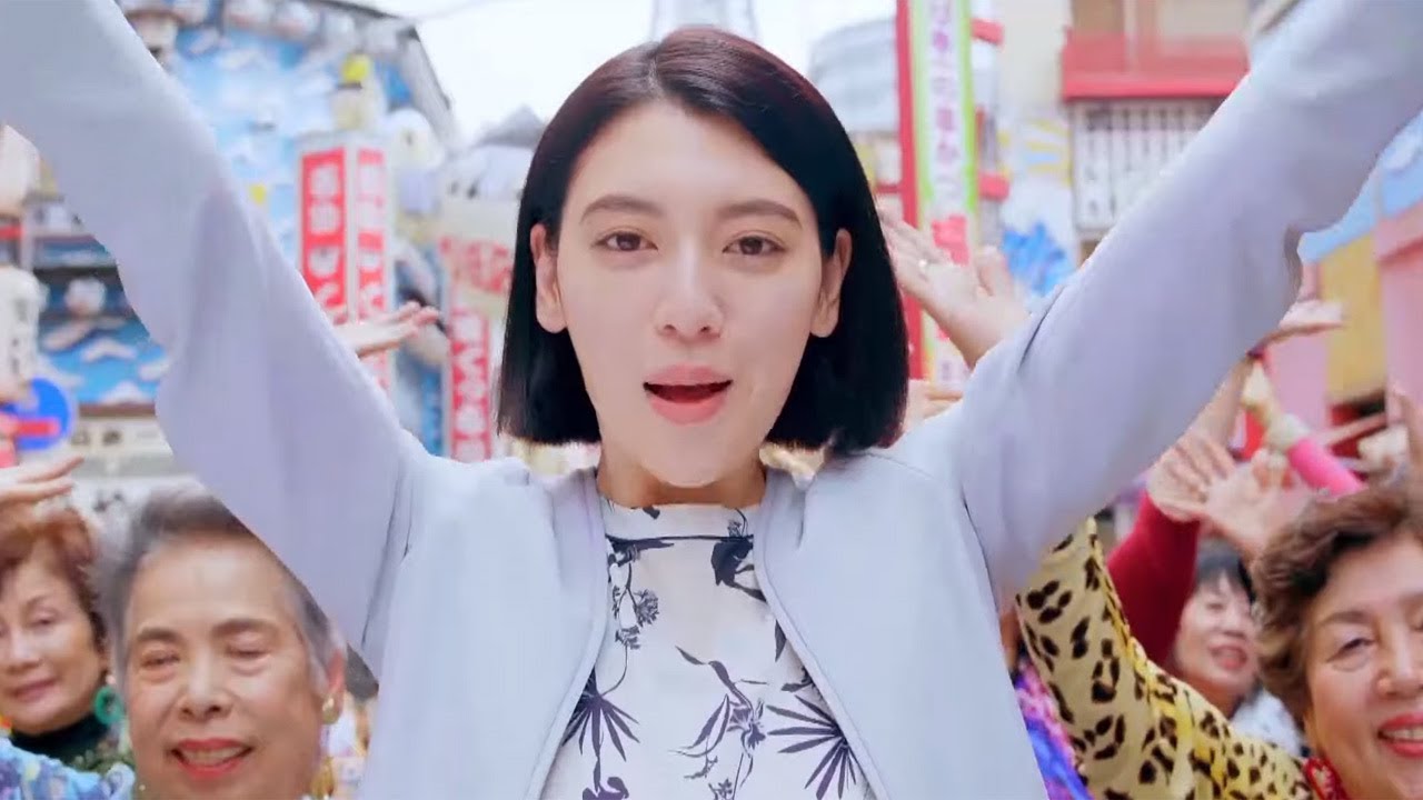三吉彩花、キレキレダンス！　大阪、沖縄…日本全国でも　映画「ダンスウィズミー」特別映像が公開