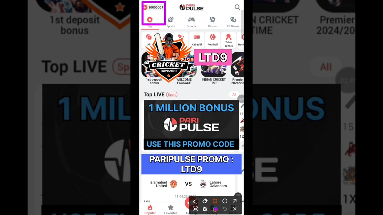 Paripulse registration | How to register in paripulse | Paripulse Promocode #paripulse #shorts