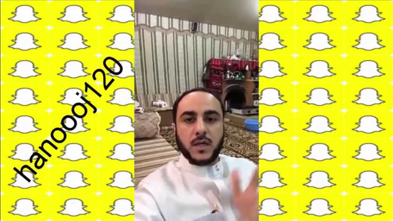 هاني مقبل سناب شات 3