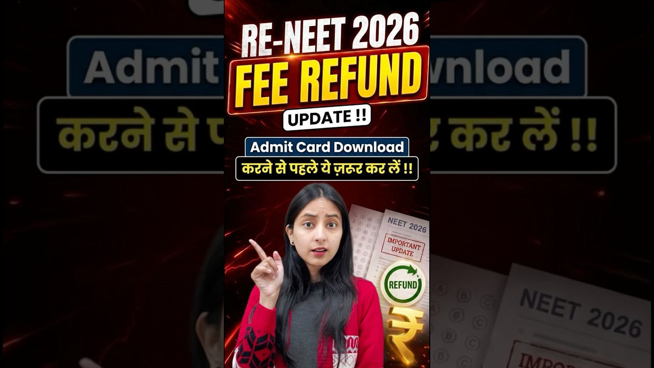 RE-NEET 2026 REFUND Update🔥 #neet2026 #reneet2026 #nta #refund #update #important #trending #shorts