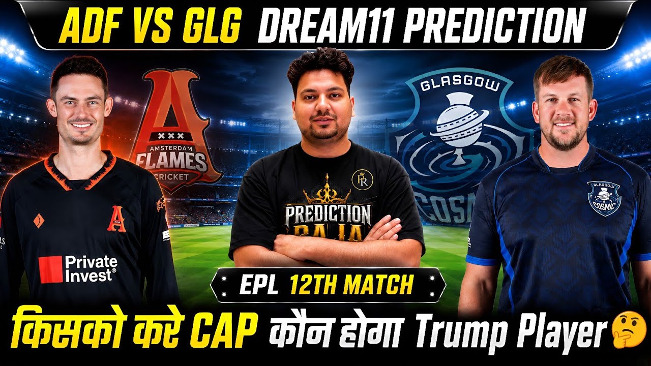 ADF vs GLG Dream11 Prediction | ADF vs GLG Today Match Prediction | ADF vs GLG Dream11 Team | #ETPL