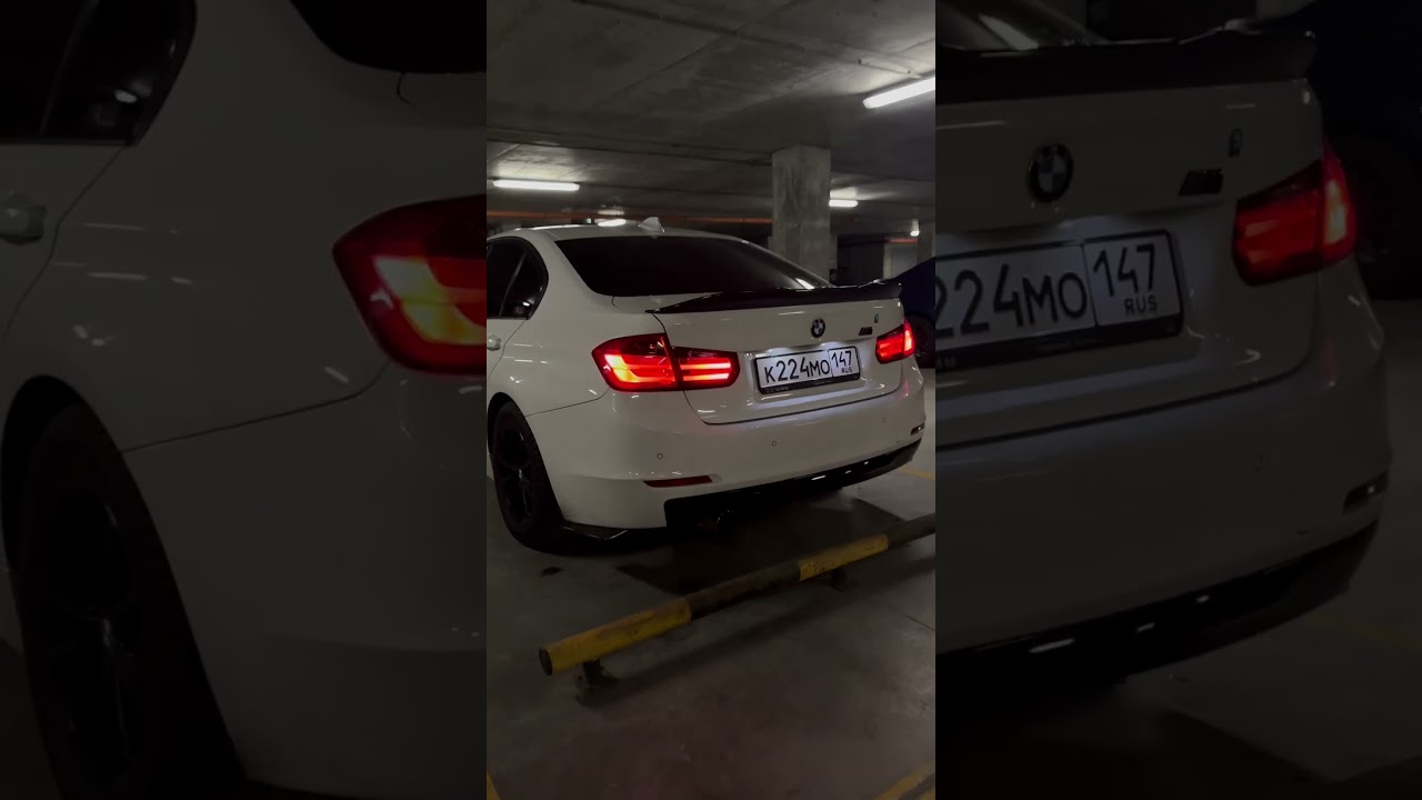 Bmw f30 316i 1.6turbo Без резонатора, прямоточная барка HKS, прошивка попкорн