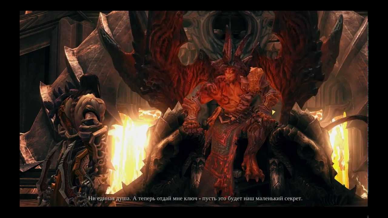 Darksiders 2 Самаэль