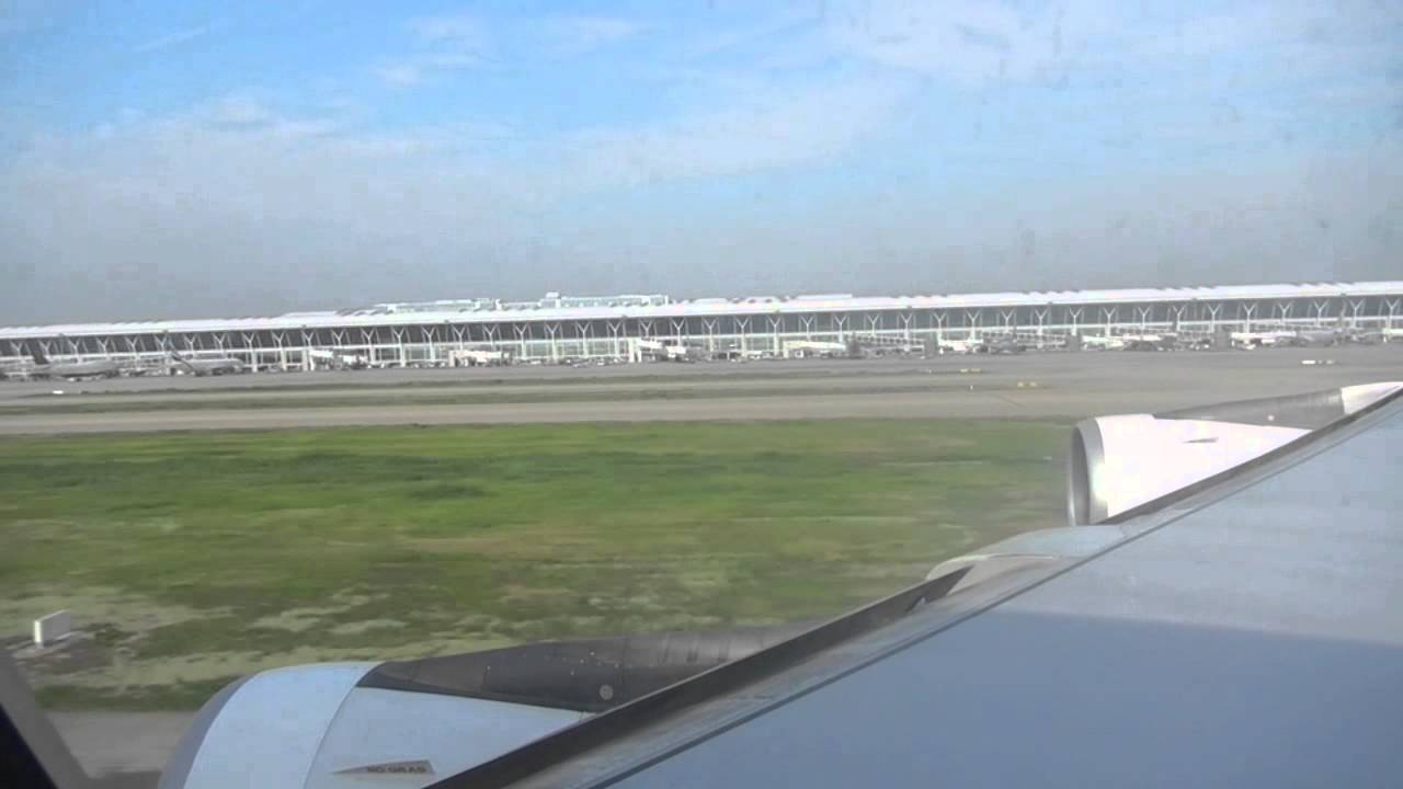 Finnair A340-300 landing at Shanghai Pudong International Airport
