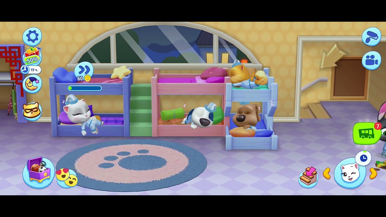 my talking tom friends sleep