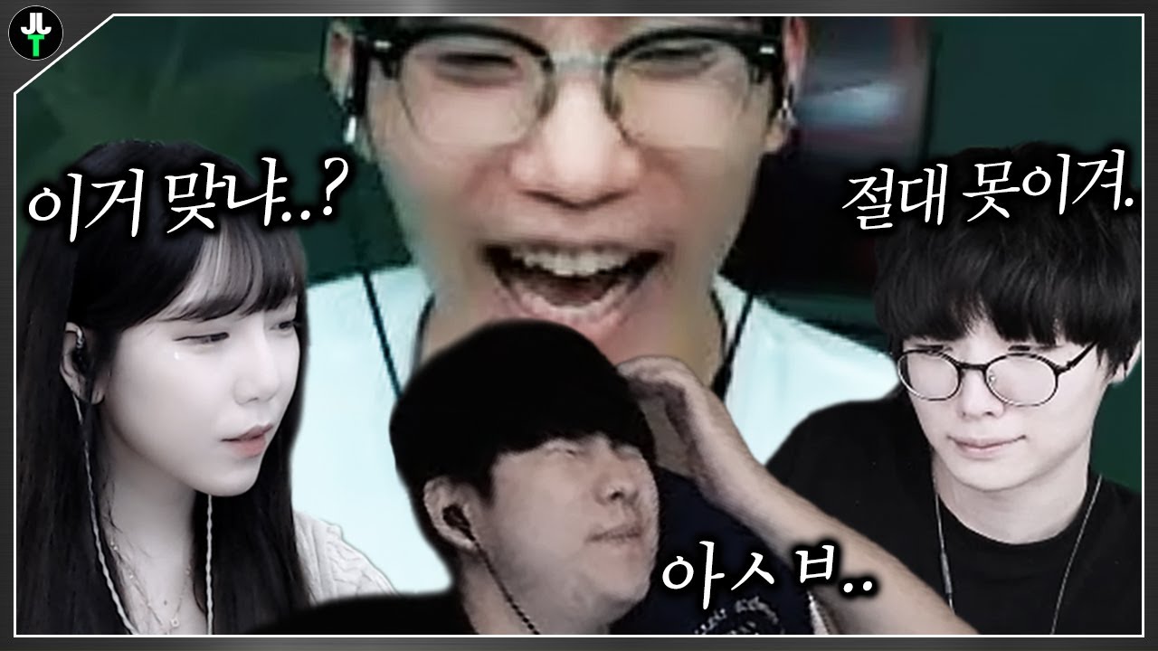 너희 잘못이 아니야ㅋㅋㅋㅋ