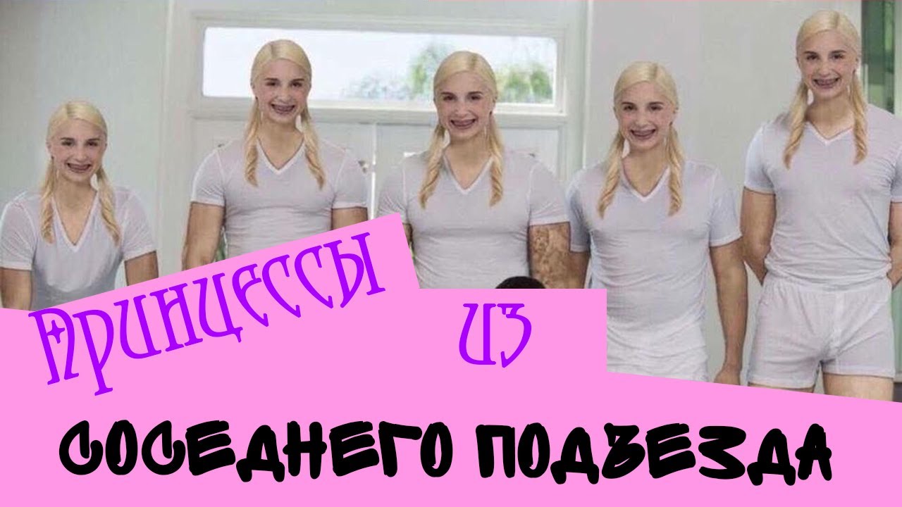 Сорванный венец || цикл 