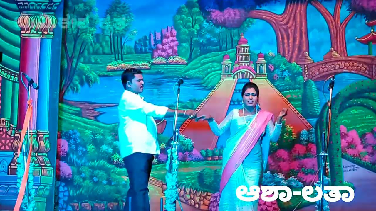 ಆಶಾ-ಲತಾ|ಹಿರೇಅರಳಿಹಳ್ಳಿ|09|ತಾ.ಯಲಬುರ್ಗಾ ಜಿ.ಕೊಪ್ಪಳ#ಶ್ರೀಗರುಡಗಿರಿ#ನಾಟ್ಯಕಲಾ#