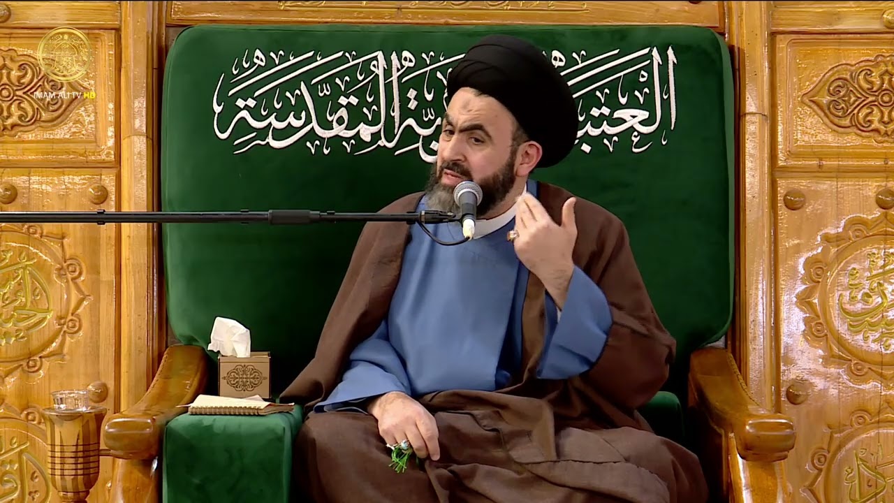 مجلس الوعظ والارشاد | السيد محمدرضا شرف الدين | ليلة (5) رمضان 1447 هـ