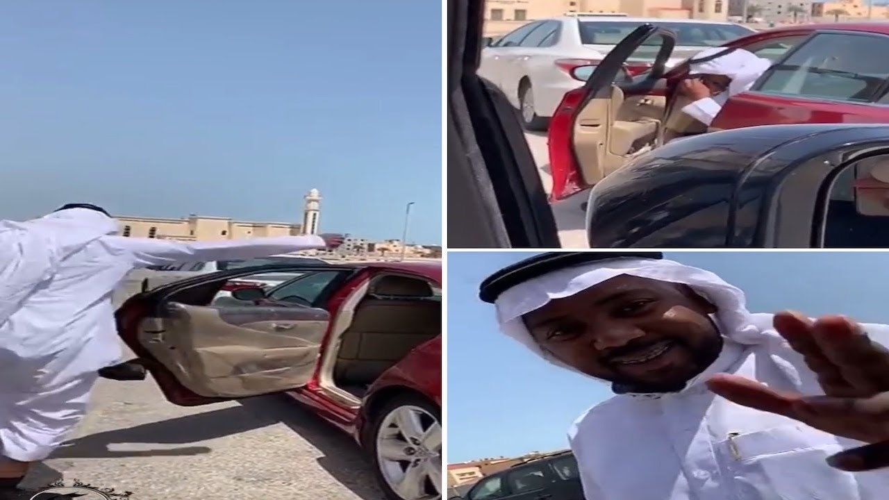 سعاد بنت جابر زوجها يسكر السياره برجله موترها خايس 🚘 جاب العيد احلى تصريفه 😂
