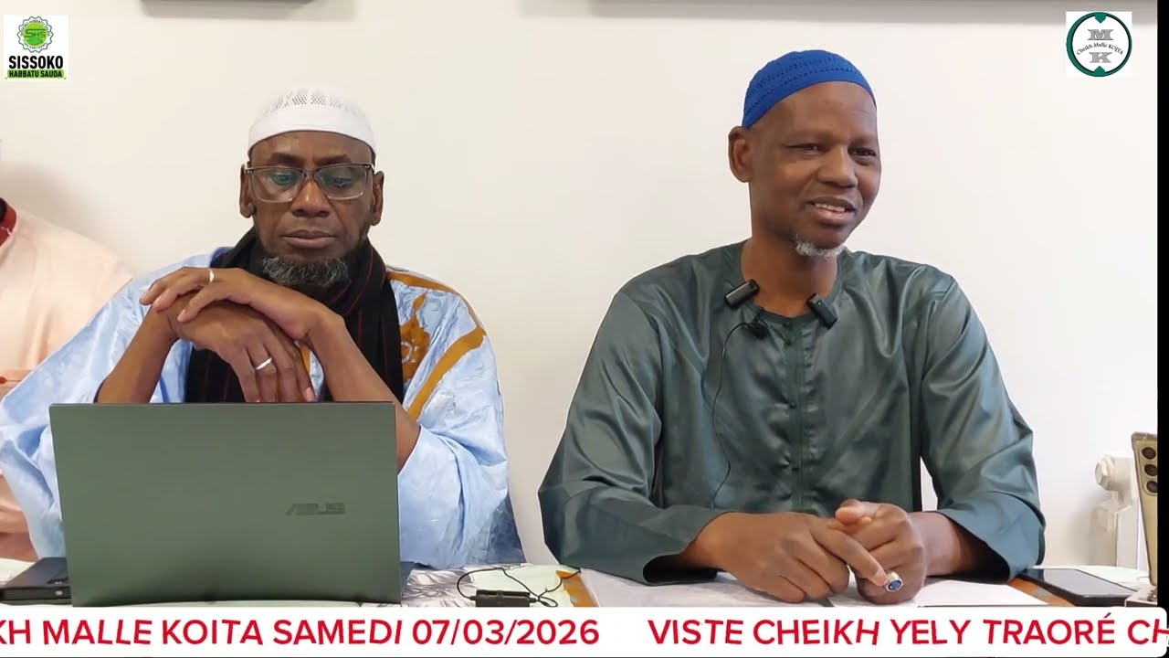LA VISITE DE CHEIKH YELY TRAORE CHEZ CHEIKH MALLE KOITA SAMEDI 07/03/2026