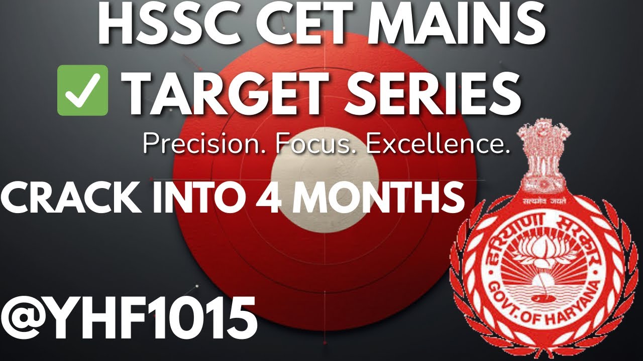 HSSC CET MAINS TARGET SERIES 🎯 