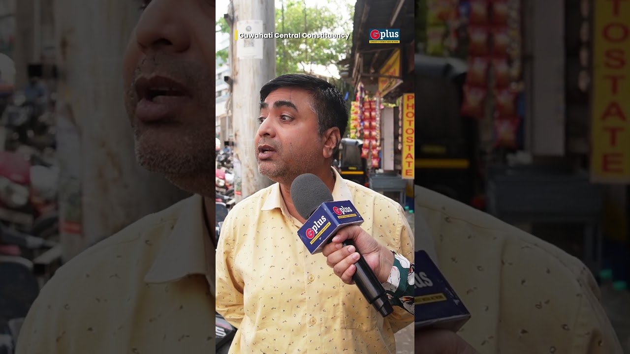 Assam Elections 2026: What Guwahati Central voters want from new Government? | Ground Report