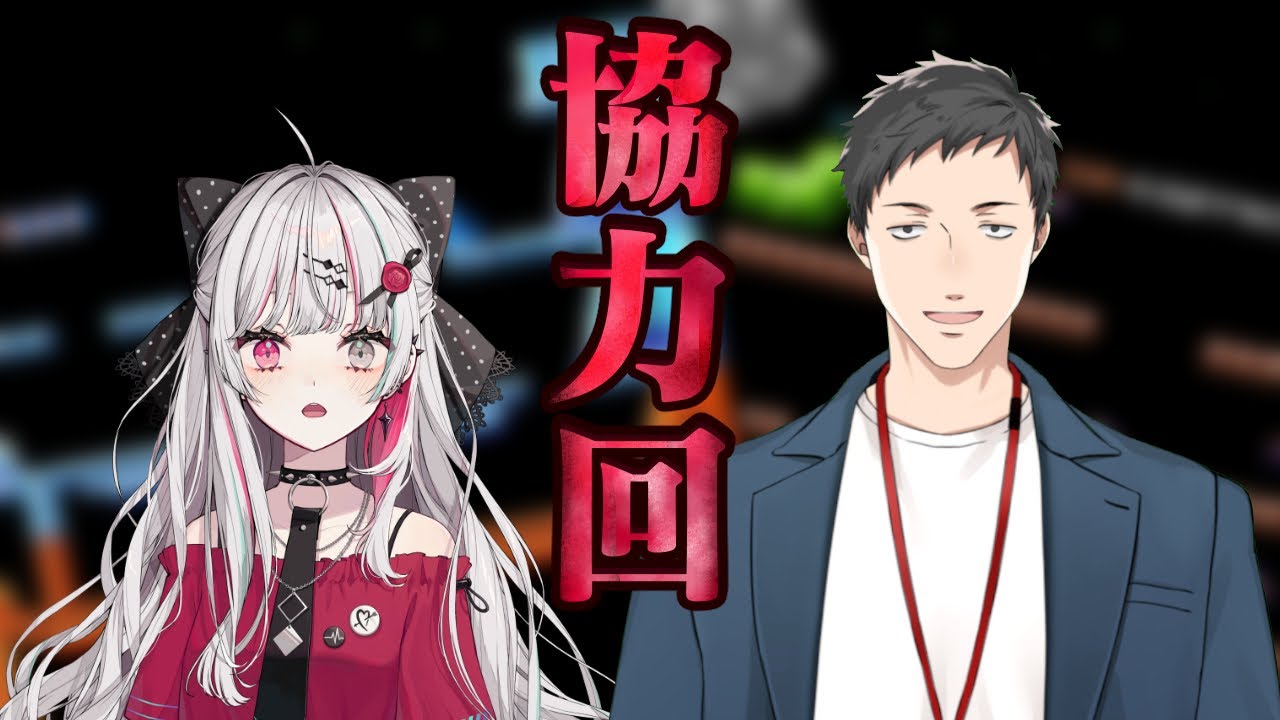 【レトロゲーム】石神！協力して任天堂のレトロゲームをやるんだよ！！【にじさんじ/社築】