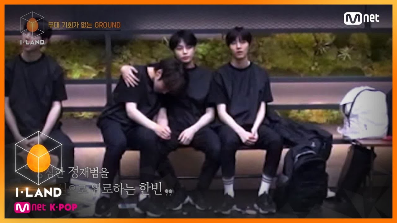 [ENG] [I-LAND/2회] '얼마나 어떻게 해야 잘 할 수 있는지…' 그라운드의 눈물 200703 EP.2
