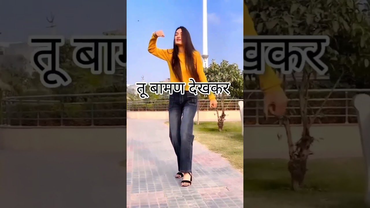 brahmin status brahman Raaj brahman tik tok video ll #brahmanstatus #pandit  @deepeshsharma