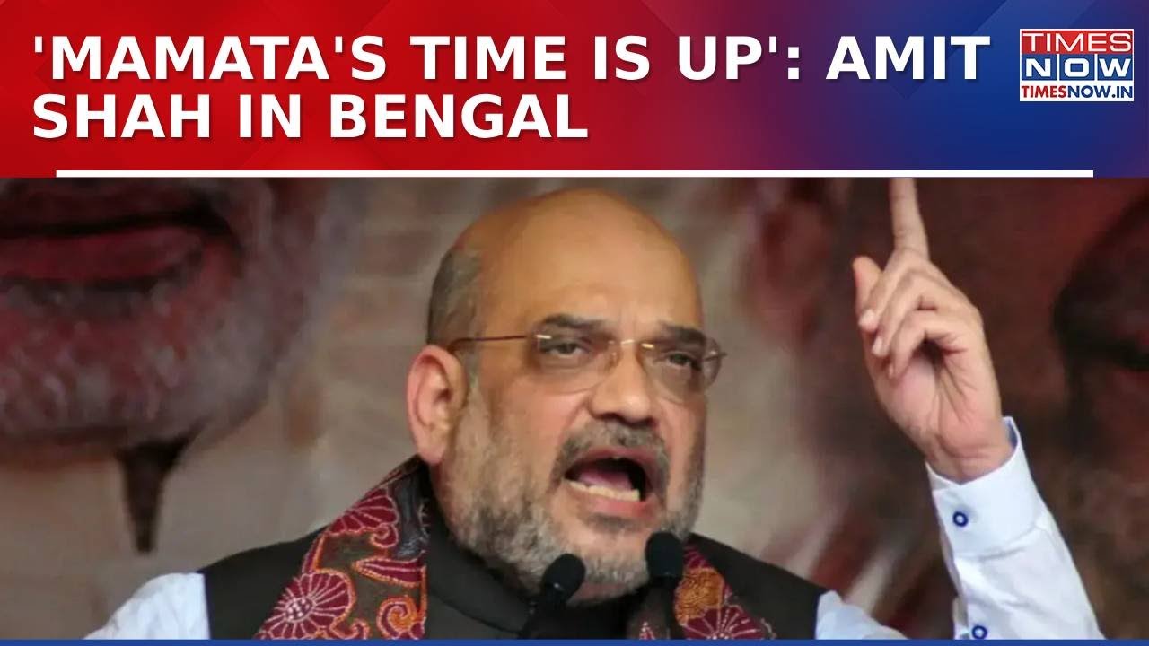 Amit Shah's Scathing Attack On Bengal CM Mamata Banerjee Ahead Of 2026 Polls: ‘Your Time Is Up’