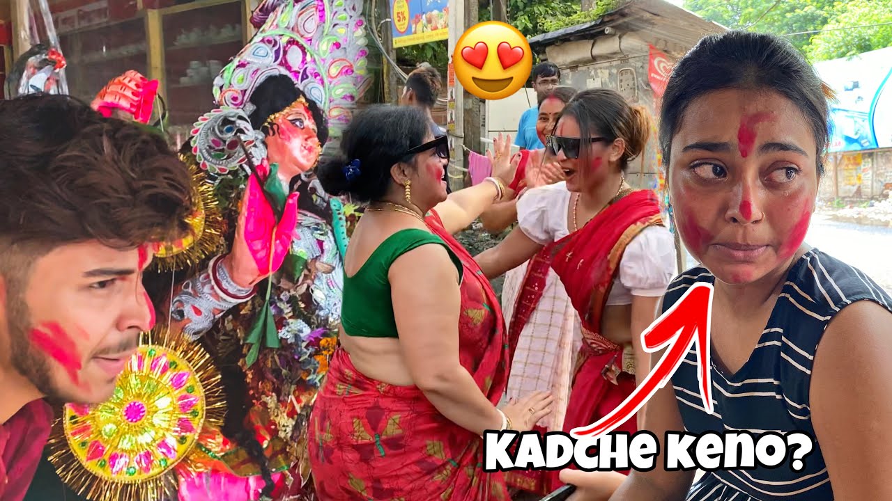 MONOSHA MA ER BISHORJON E FATIE NACHLAM SOBAI😍❤️||BUT TITHI ETOO KADLO KENO?😭||Vlog-47||