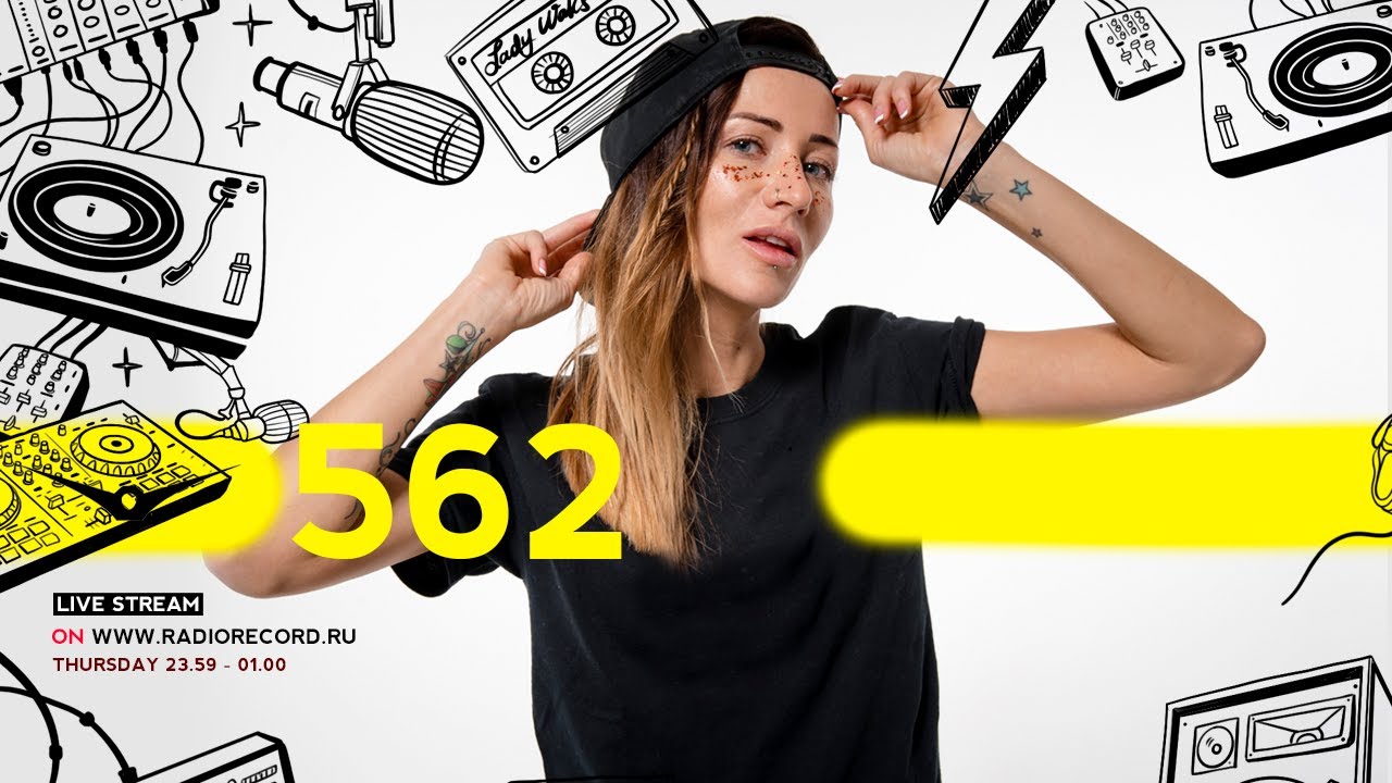 Lady Waks @ Record Club #562 (20-12-2019)