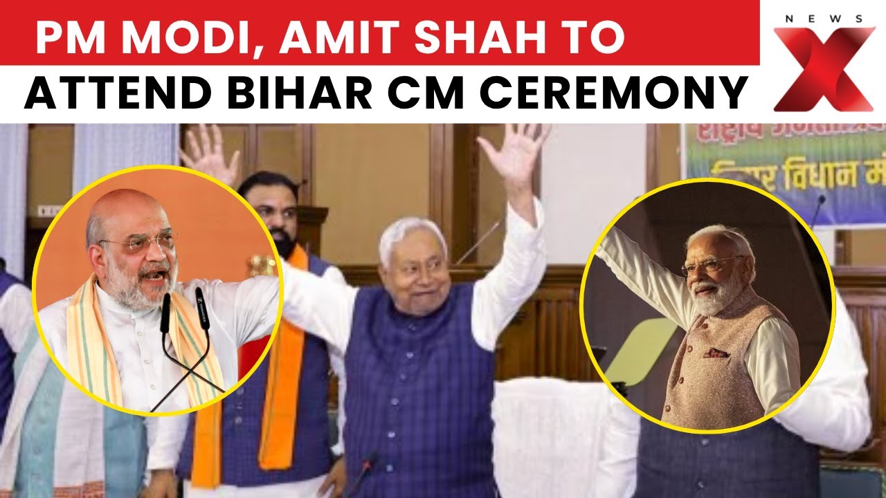 Bihar Oath Ceremony: PM Modi, Top Leaders To Attend Nitish Kumar Swearing-In Ceremony | NewsX