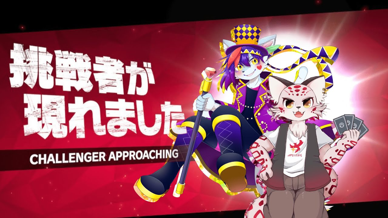【大乱闘スマッシュブラザーズ SPECIAL】アイテムいっぱいでバトル！ With  幌州盤渡