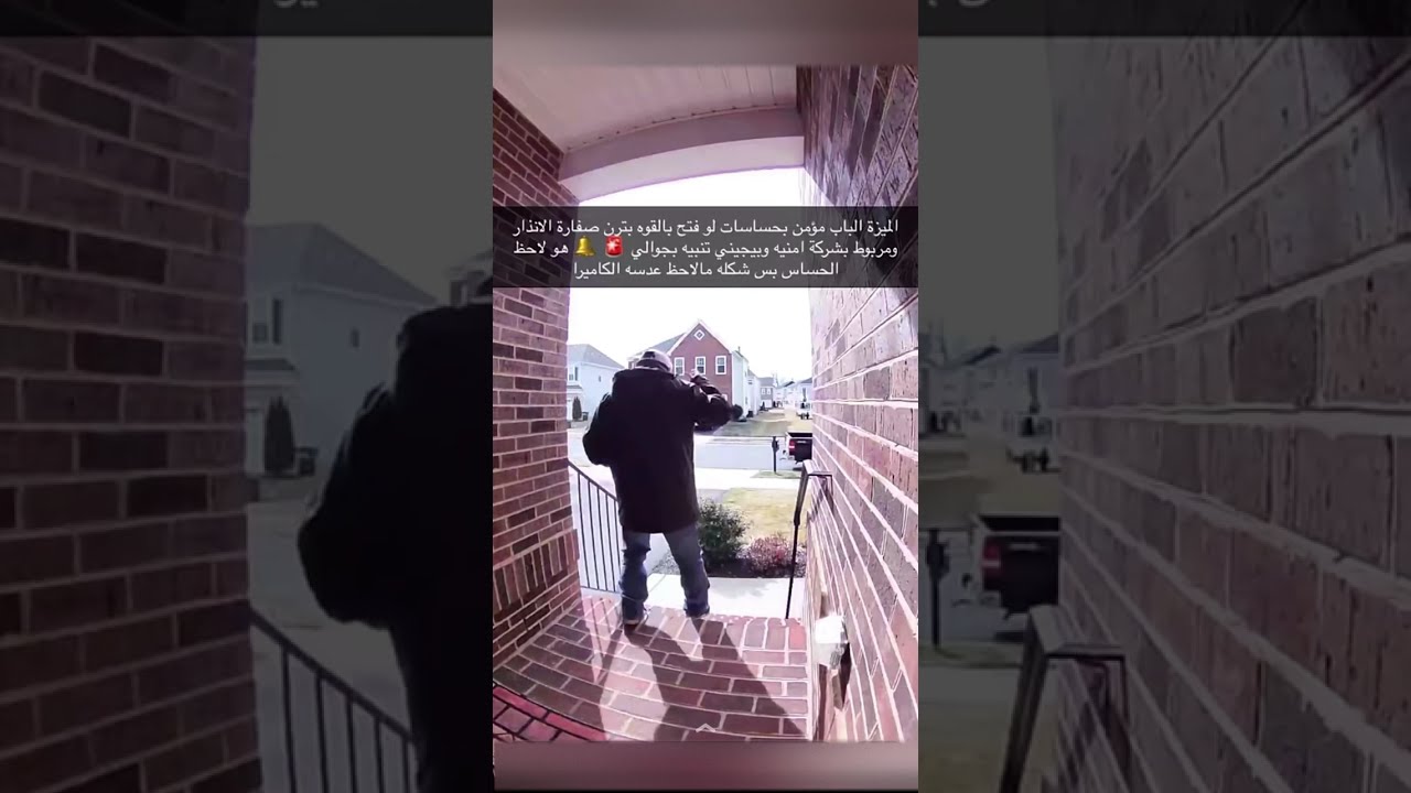 جواز سفر بندر😍🙌| محاولة اقتحام منزل امريكا🤭😑| سنابات عبدالإله الراجحي
