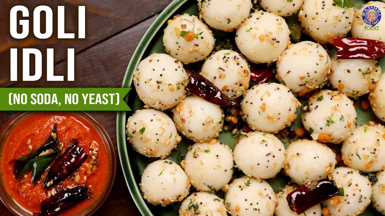 Quick Goli Idli Recipe | Masala Rice Balls | Kozhukattai/ Neer Urundai | No Fermentation, No Soda