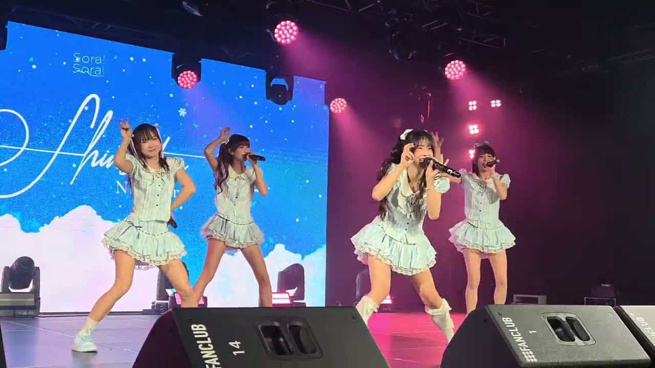 260315 Euphonie☆ -  @ Shinsetsu no Sora [4K60FPS]