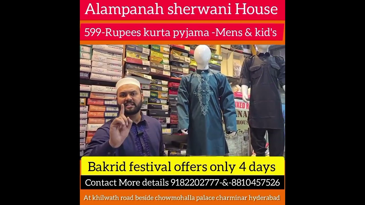 Alampanah Sherwani House | Wholesale Price | Fancy Kurta Payjama | Mens & Kids for Bakrid Festival