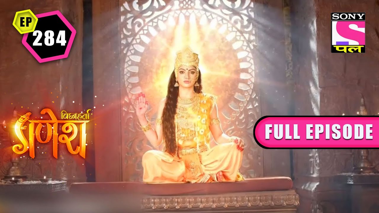 Kashi Vishwanath Mandir | Vighnaharta Ganesh - Ep 284 | Full Episode | 27 May 2022