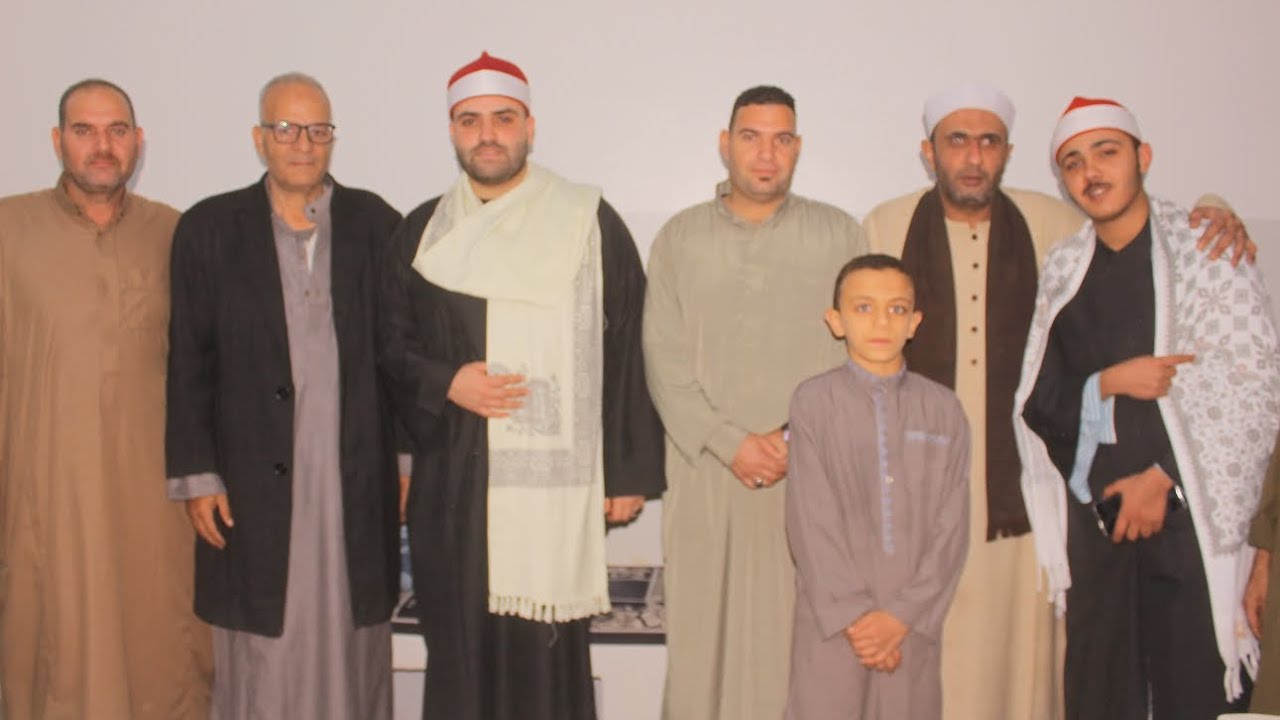 عزاء الحاج حسين سيد السويدى القارئ محمد عرفان جلال طحا المرج ديرب نجم شرقيه الاربعاء 2026/2/18