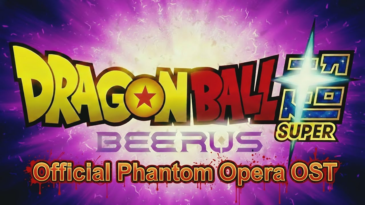 DragonBall Super: Beerus Theme| Reawakened Premonition | 2026 Instrumental 