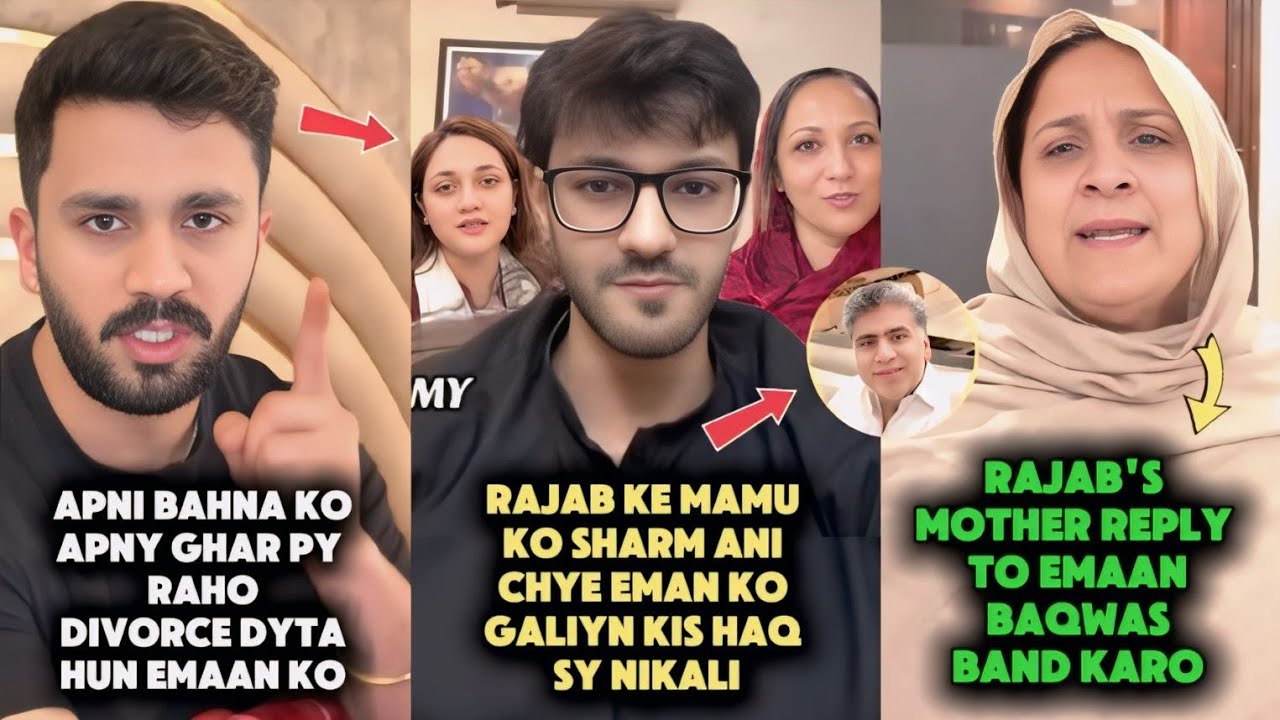 Rajab's Angry Statement about Emaan | Latest Update.😱#rajabbutt #emanrajab