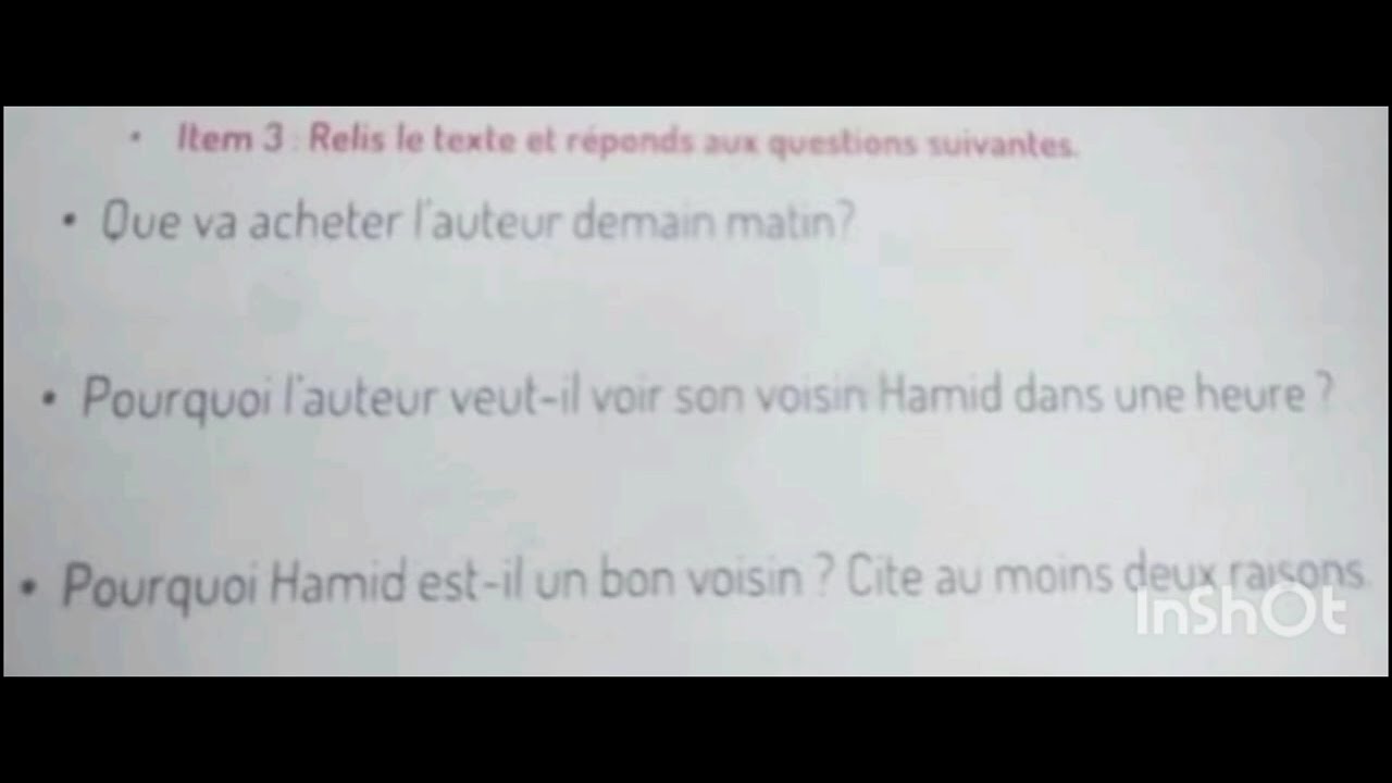 رائز اللغة الفرنسية الأول المستوى السادس مادة الفرنسية مراجعة