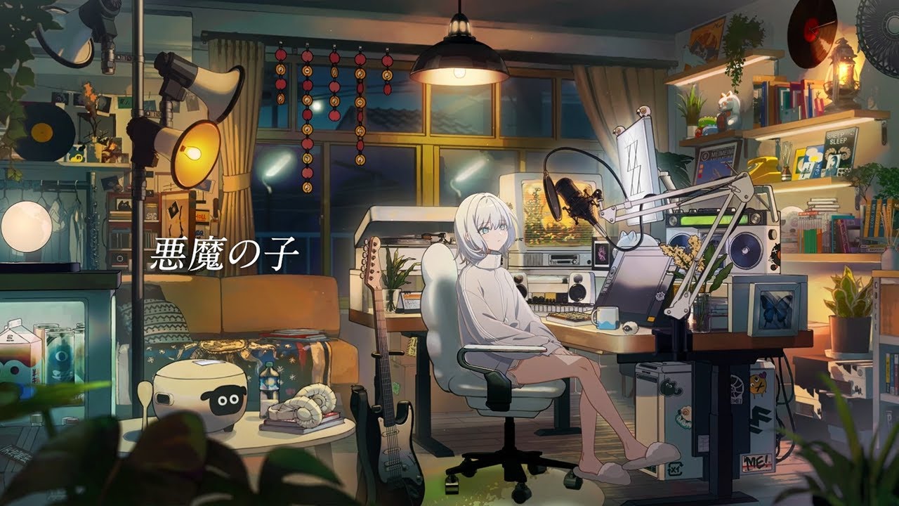 【歌ってみた】悪魔の子 カバー 羊羊｜フルVer. 