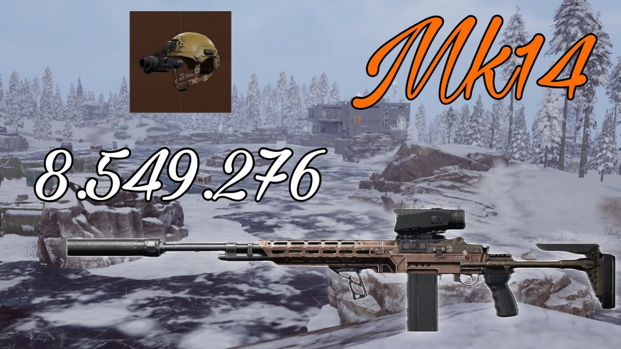 This Weapon Has No Rival | Arena Breakout