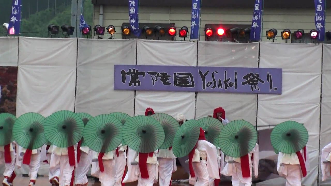 ＲＥＤＡ舞神楽さん＠2010 常陸国ＹＯＳＡＫＯＩ祭り