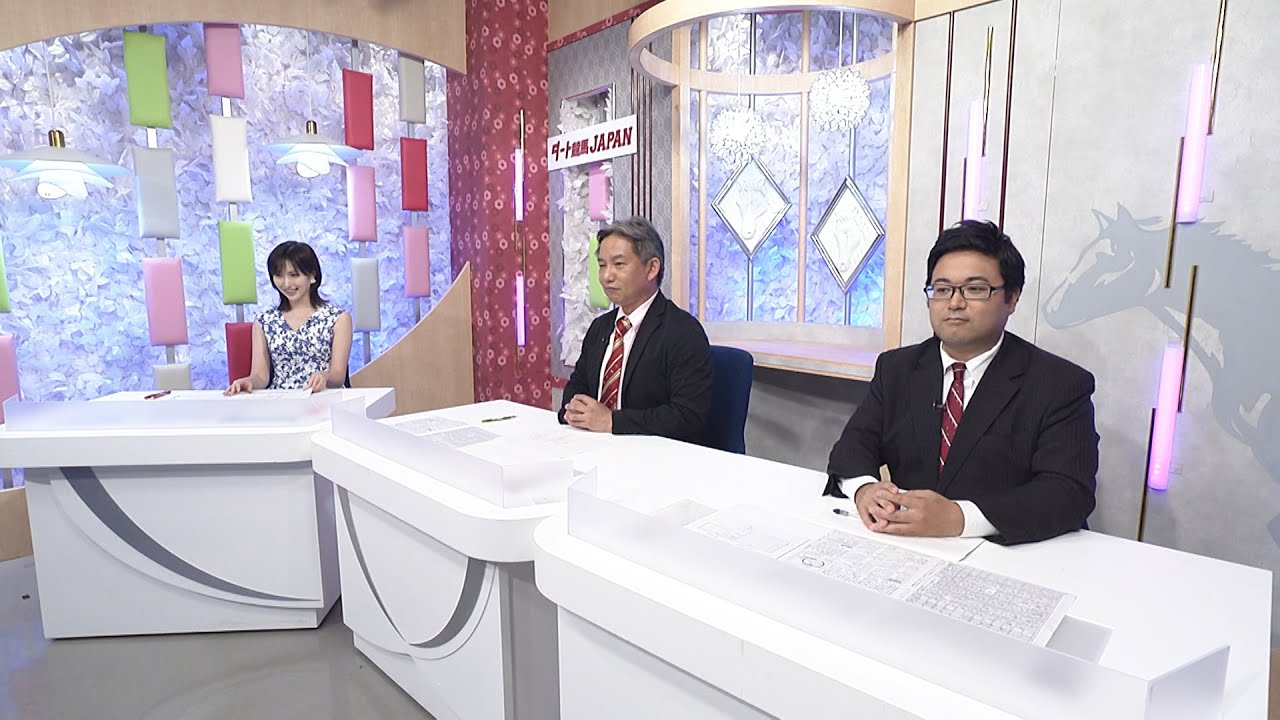 ダート競馬JAPAN｜第3回｜一條記念みちのく大賞典　展望｜NAR公式