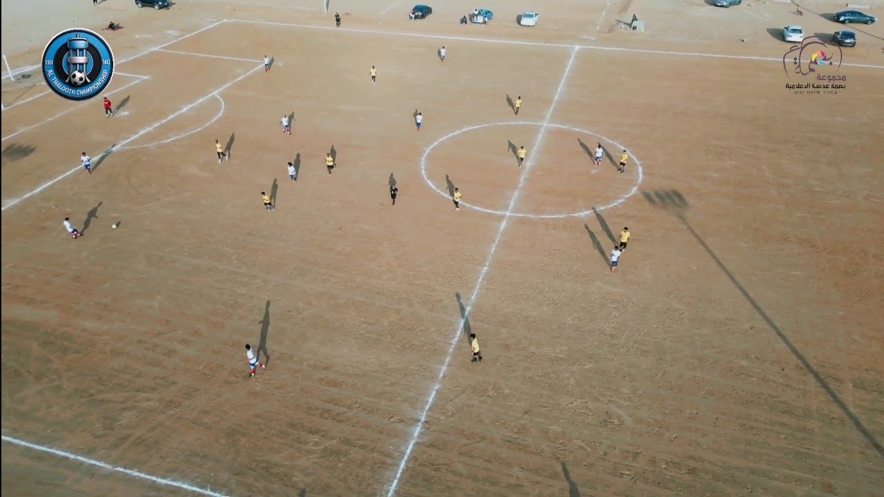 ملخص مباراة | المتحد (5) × (0) البرك - بطولة ثلاثاء يبه 2026م