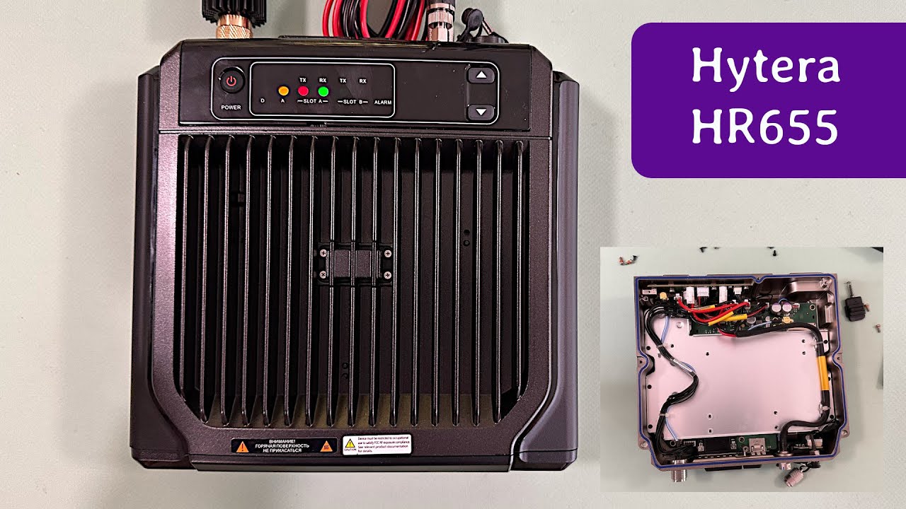 Переносной репитер Hytera HR655. DMR, IP67, классическое исполнение