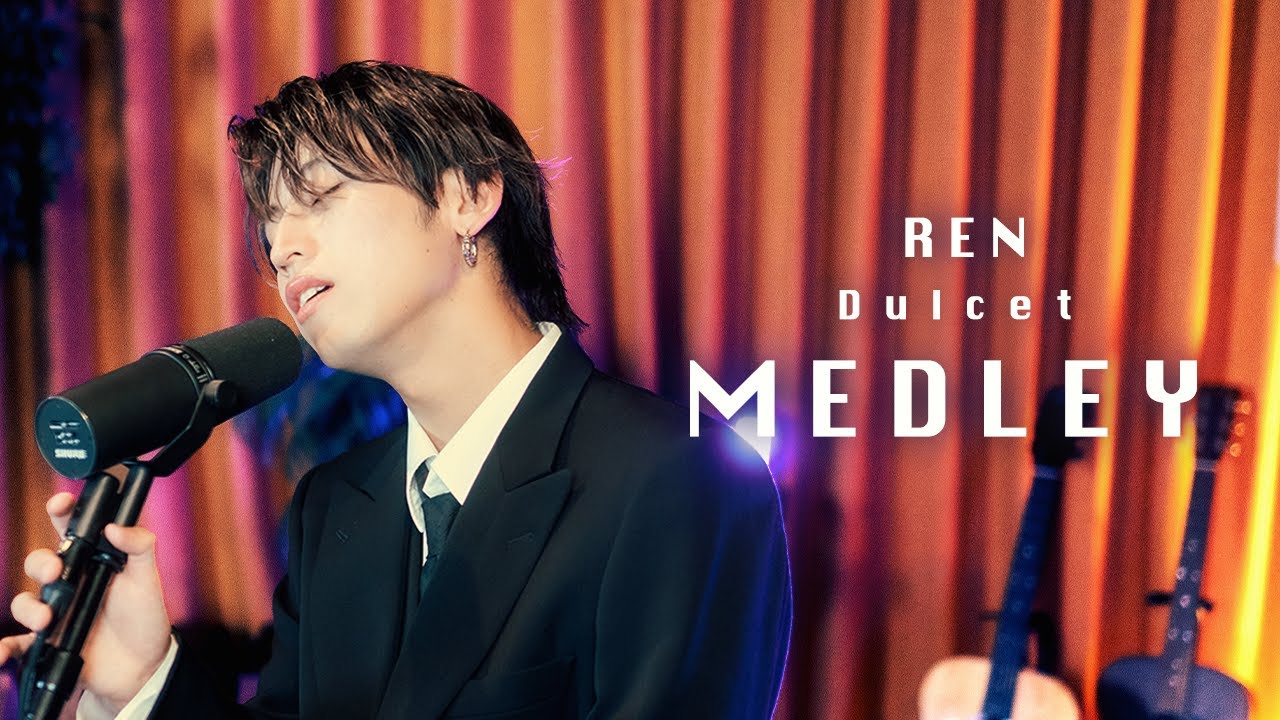 れん - Dulcet - PIANO MEDLEY