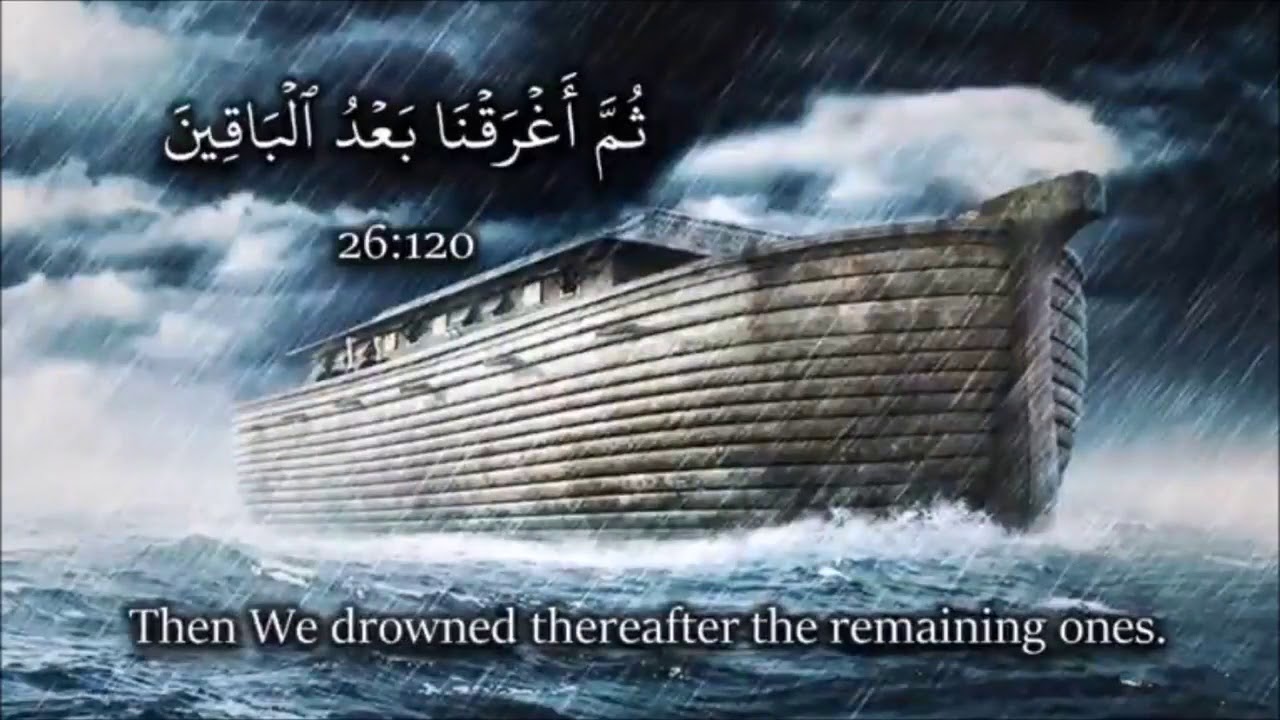 Sheikh Abdillahi Nouh - Tafsiir Surah Ash-Shu'ara 116 - 140