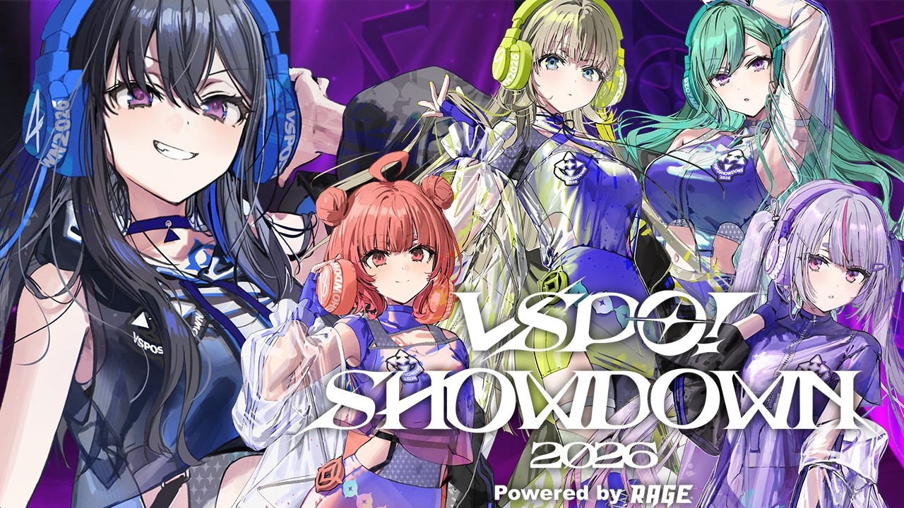 【VALORANT】よしやろうよ 【ぶいすぽ/一ノ瀬うるは】